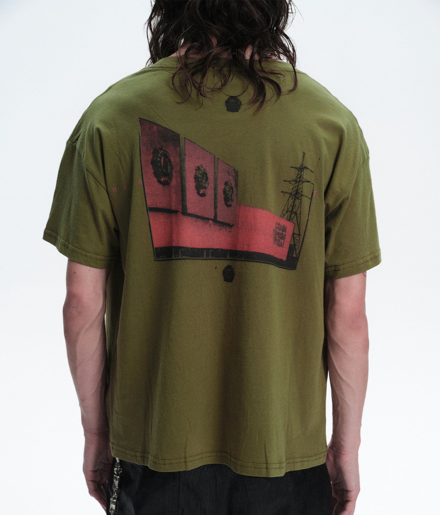 Moscow Art School Tee