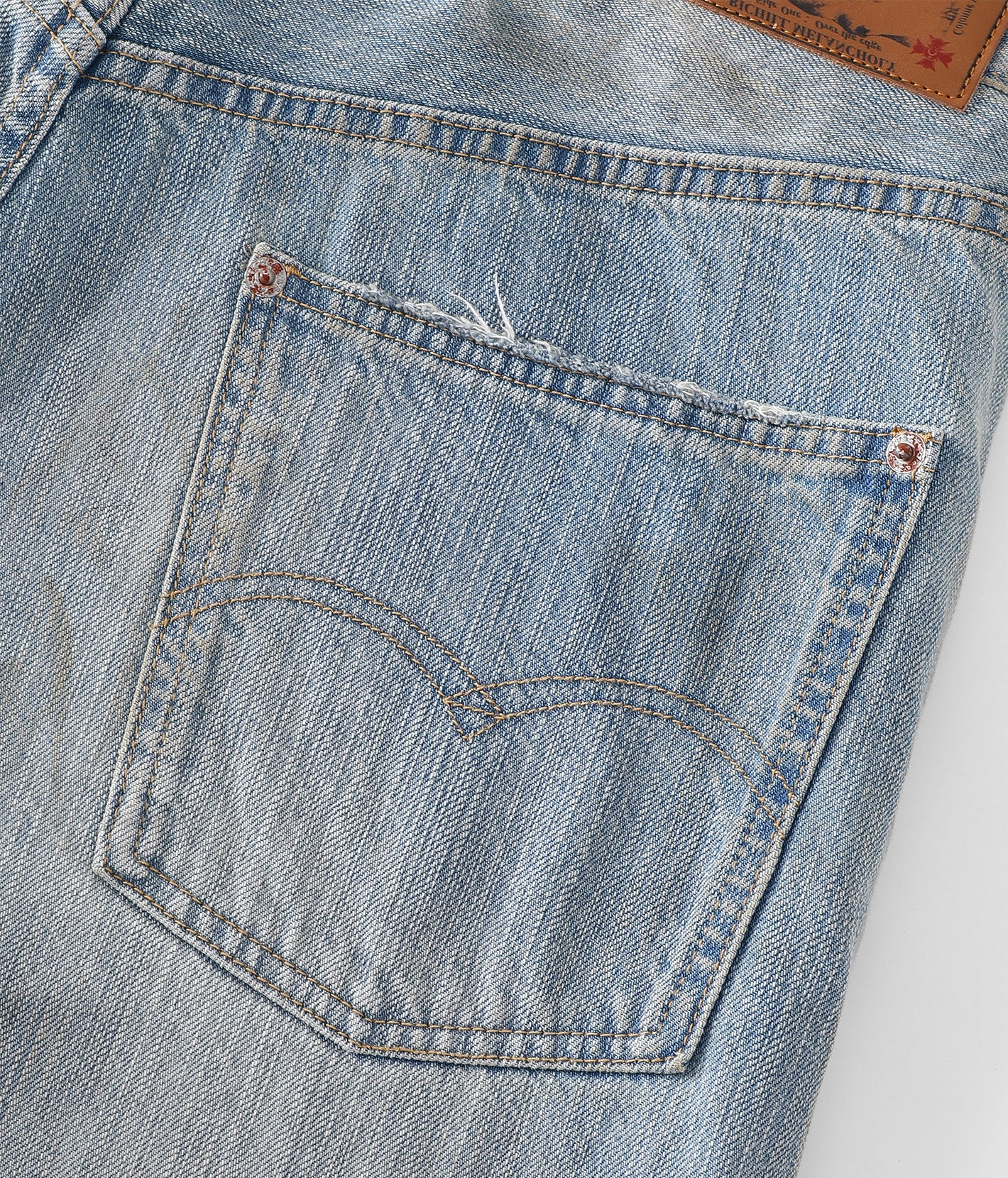 Rust Button Selvedge Denim
