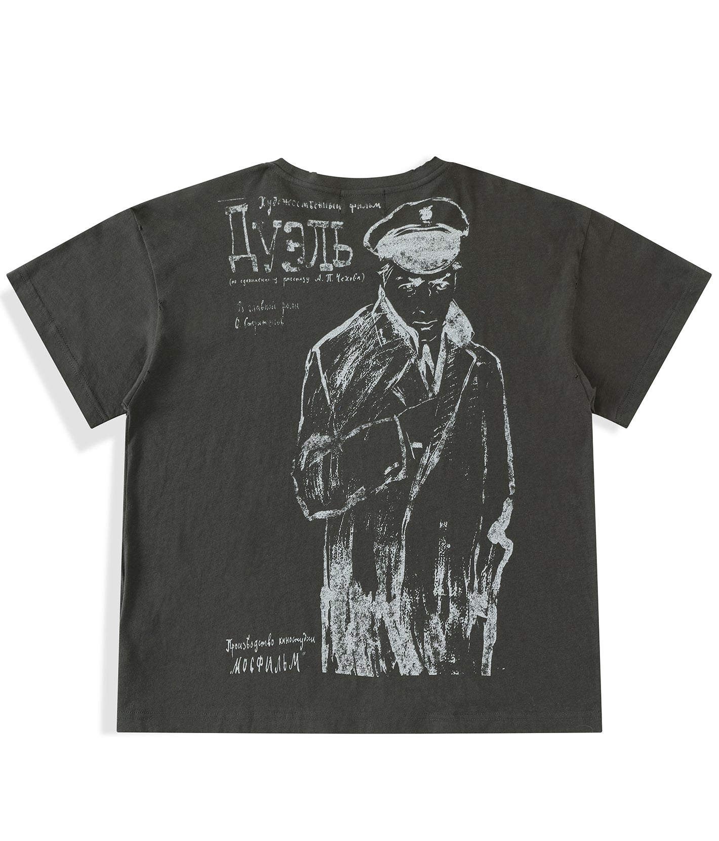 Vampire Portrait Tee