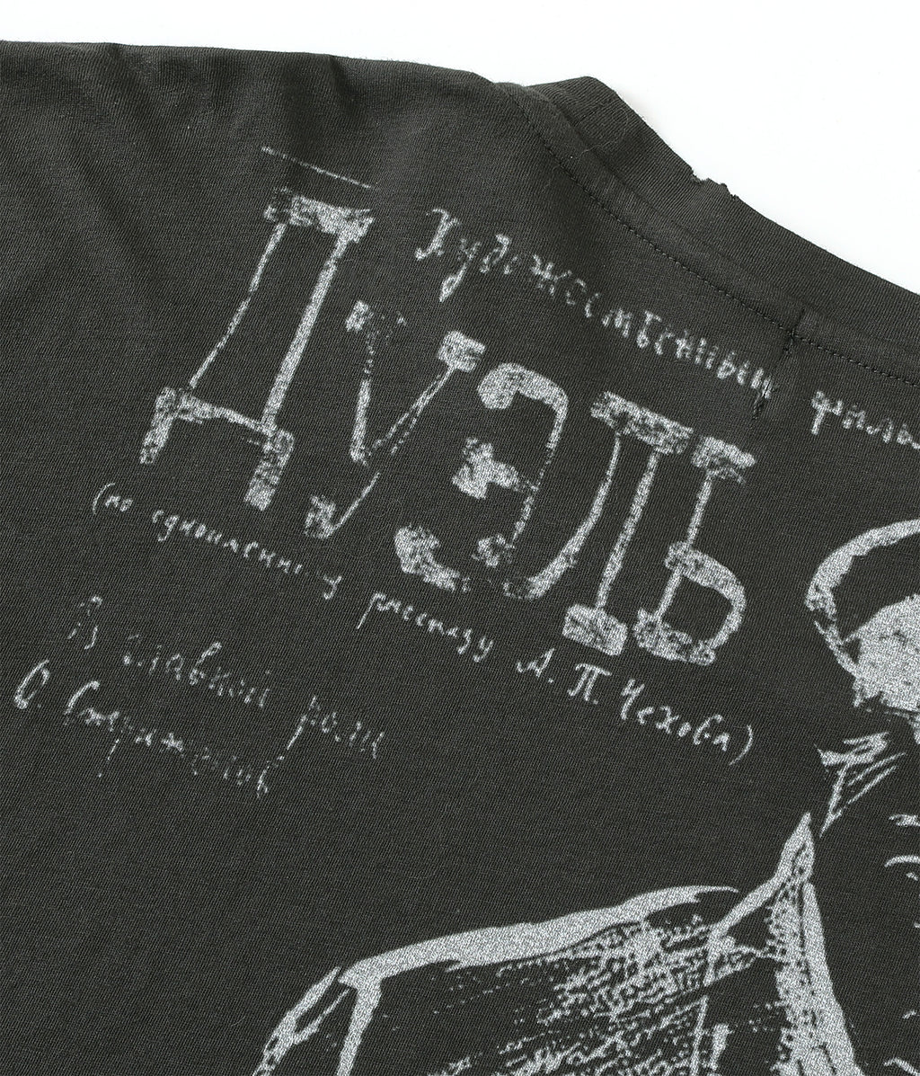 Vampire Portrait Tee
