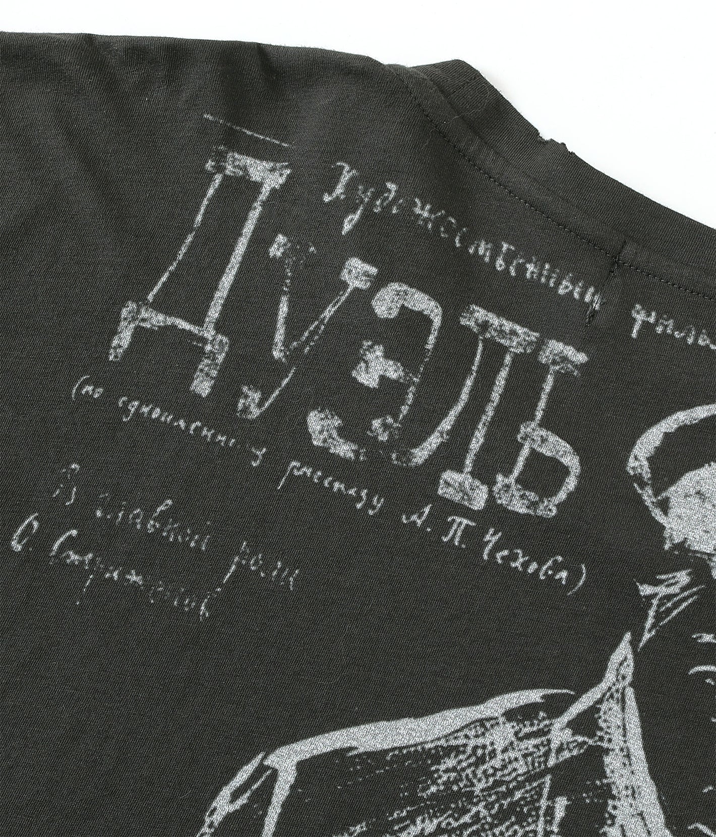 Vampire Portrait Tee