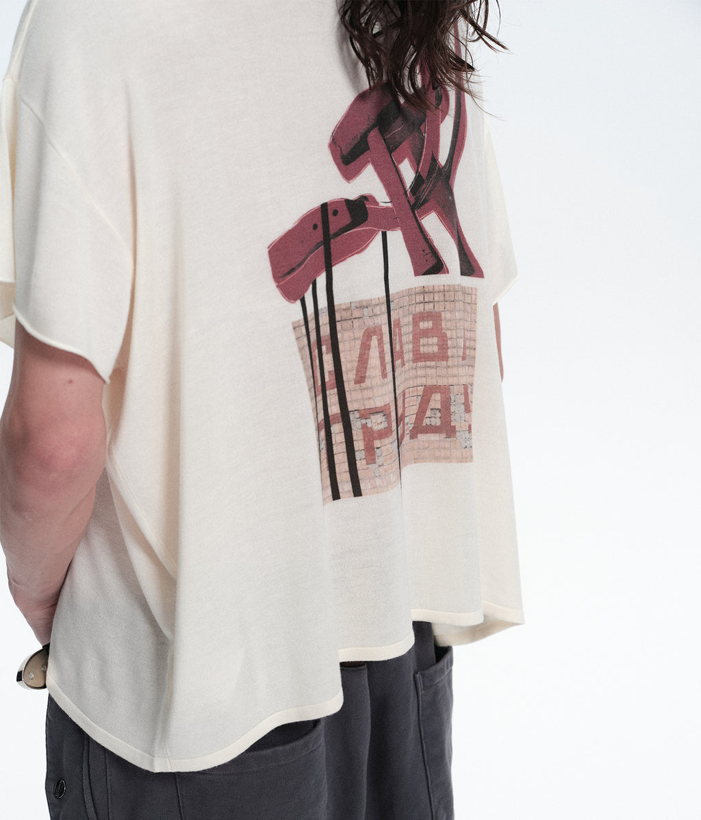 CЛАВA Glory Tee