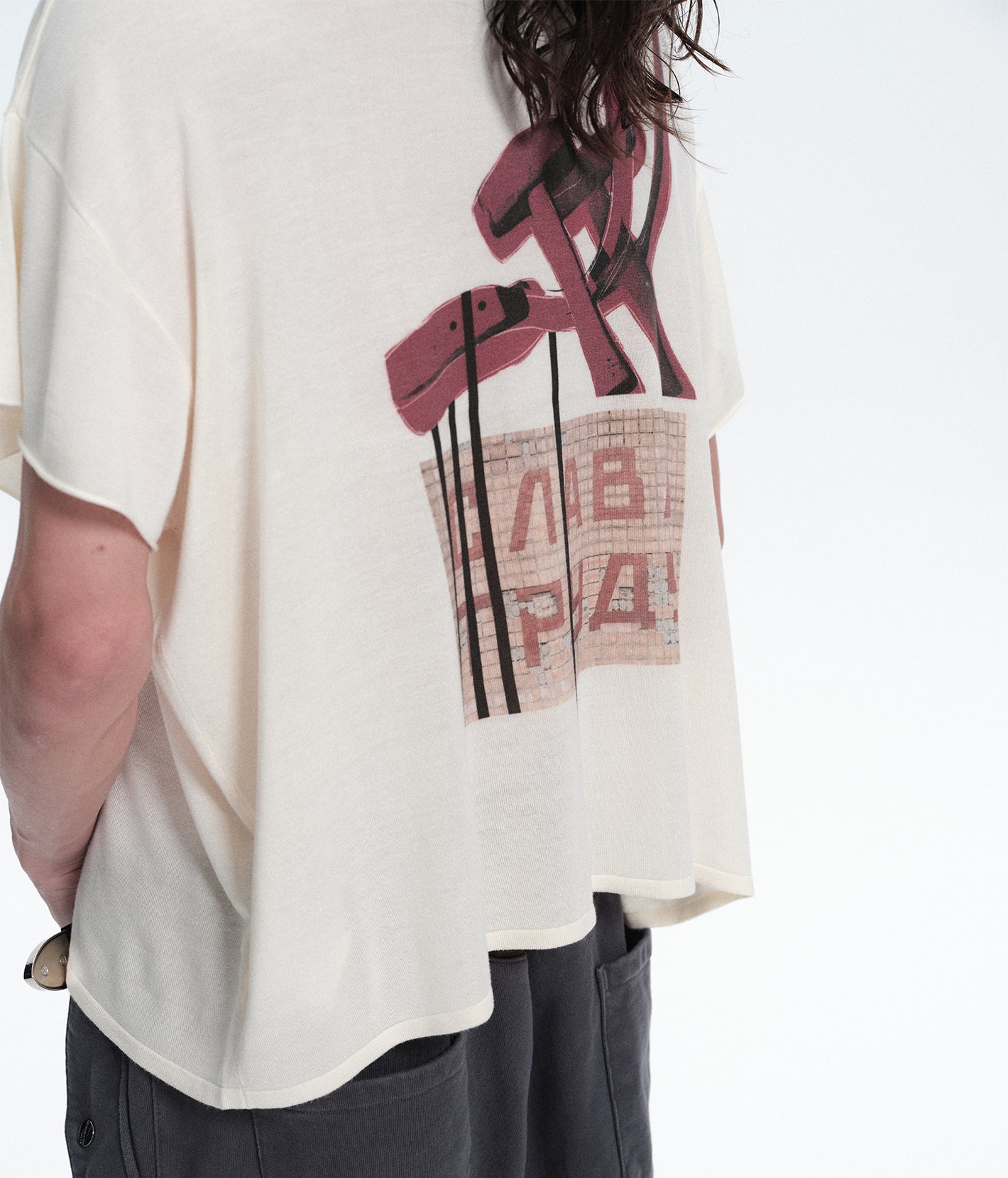 СЛАВA Glory Tee
