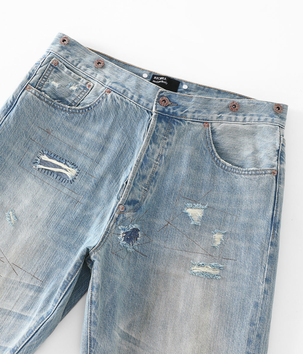Rust Button Selvedge Denim