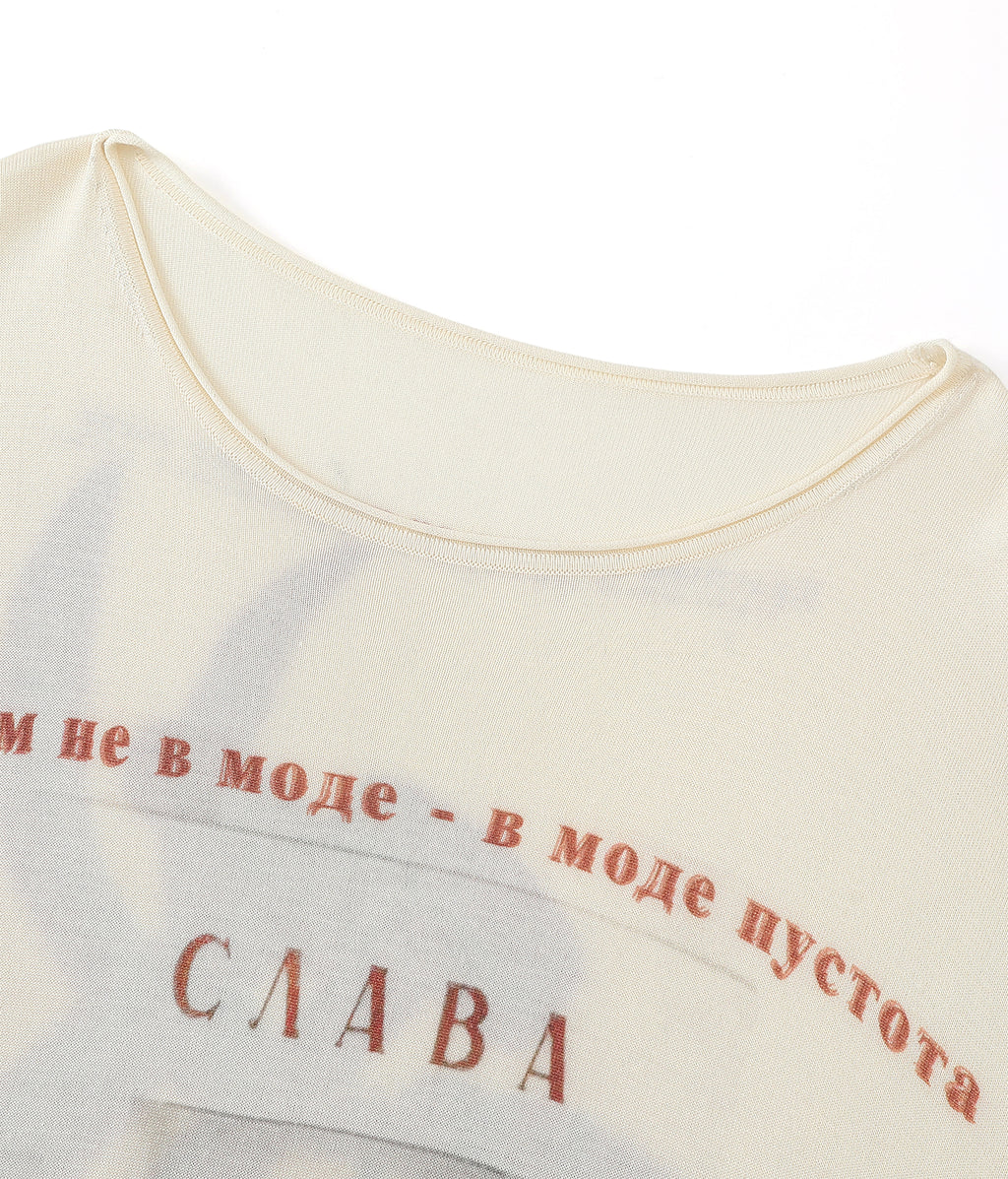 СЛАВA Glory Tee