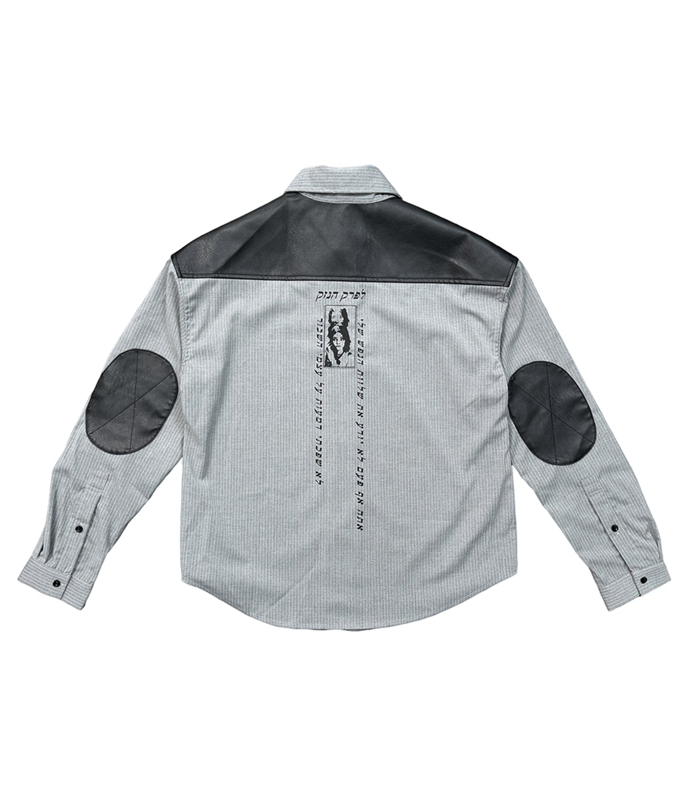 Portrait Print Button-Down Shirt | Richill Melancholy